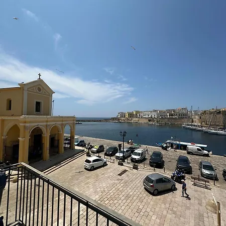 Σπίτι διακοπών Canneto Luxury *
